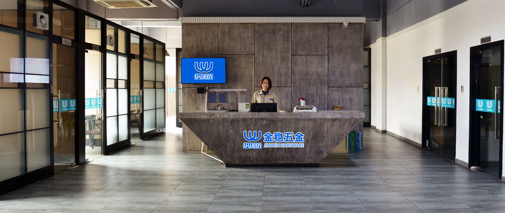 伊人天天玩五金